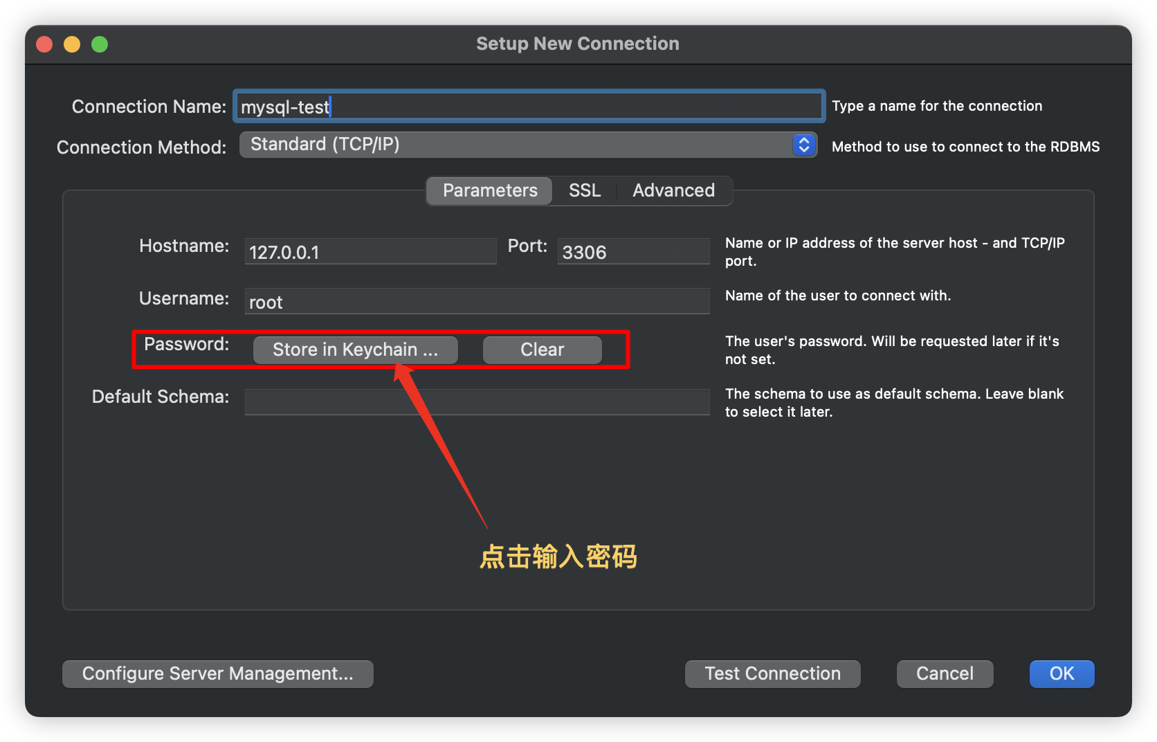 image-20250131150808812