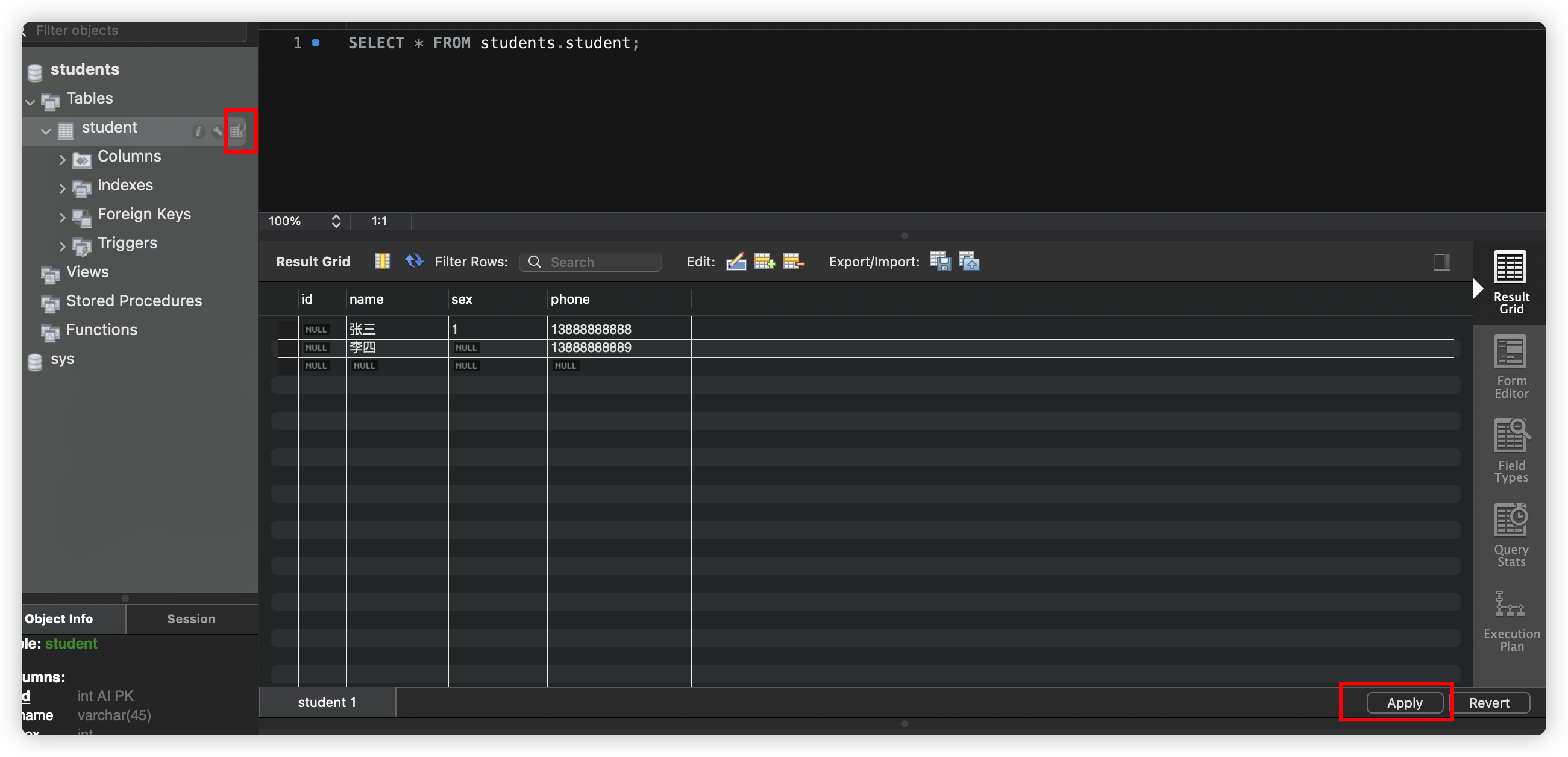 image-20250131152550167