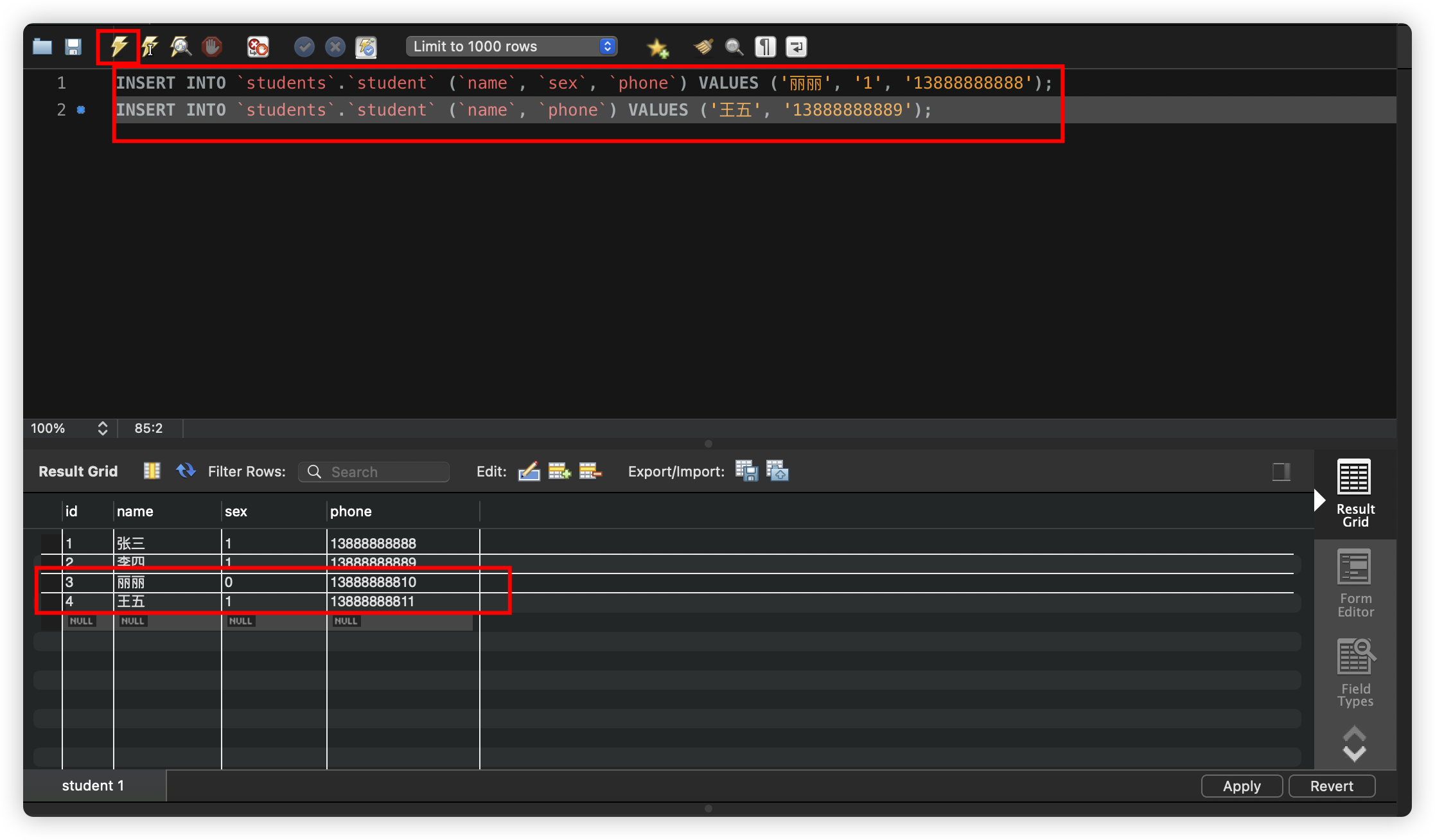 image-20250131153524202