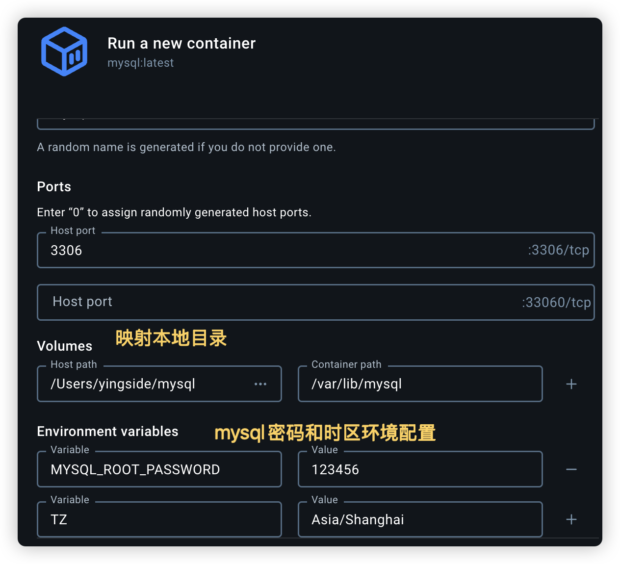 image-20250204132712153