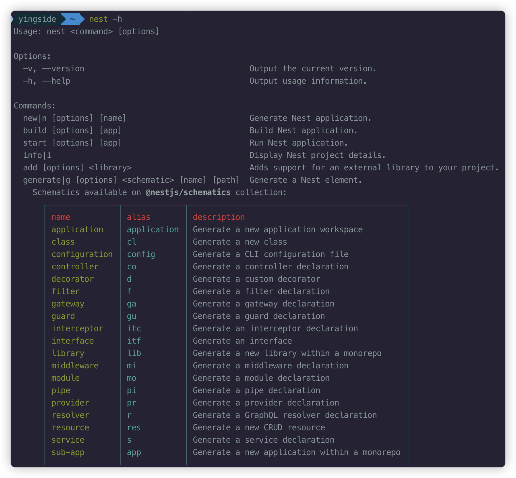 image-20250109150839292