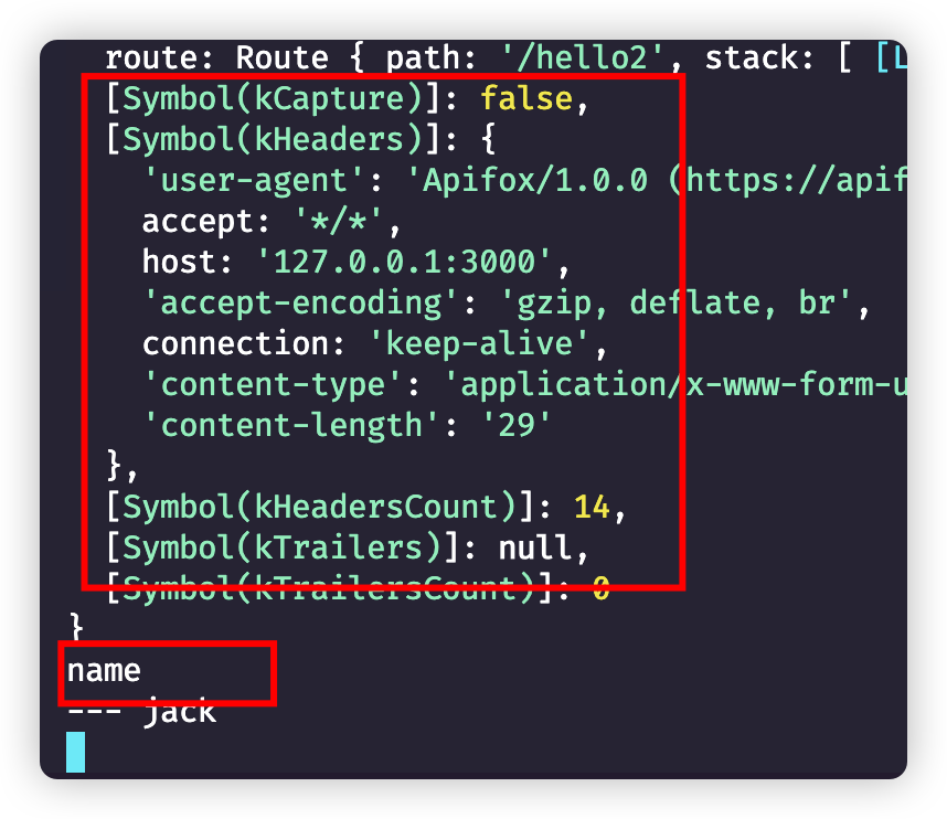 image-20250212174923332