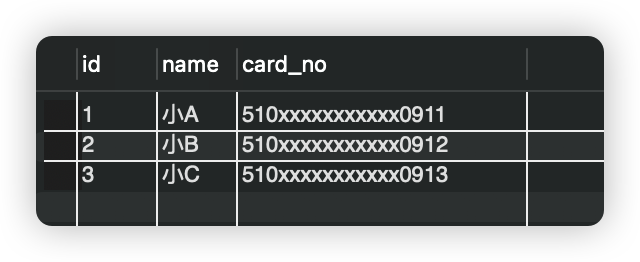 image-20250201135532618