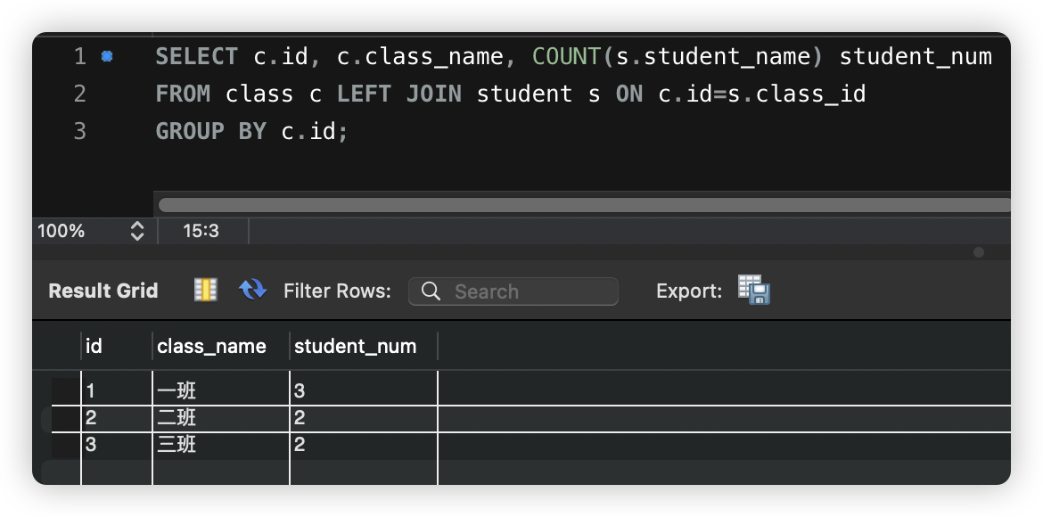 image-20250201141021823