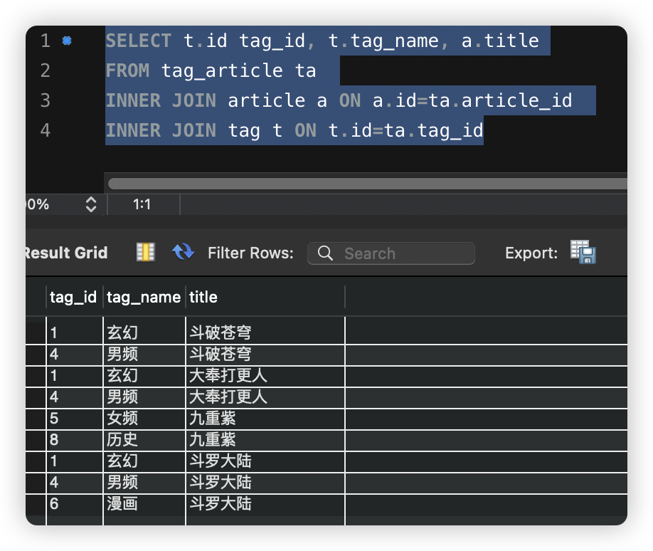 image-20250201142940776