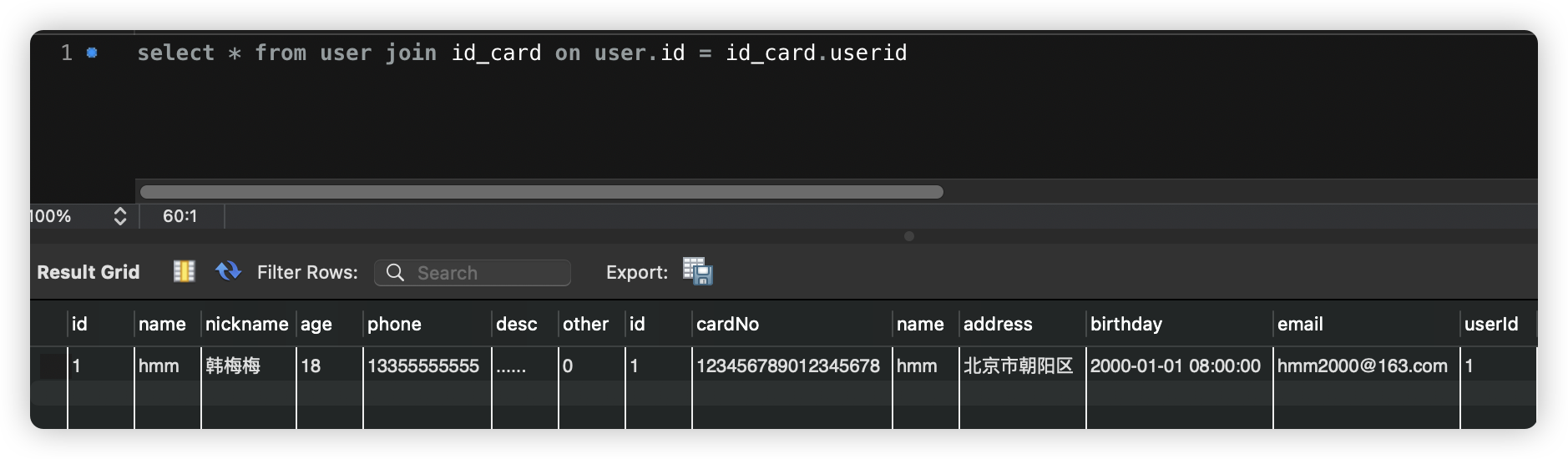 image-20250202201103808
