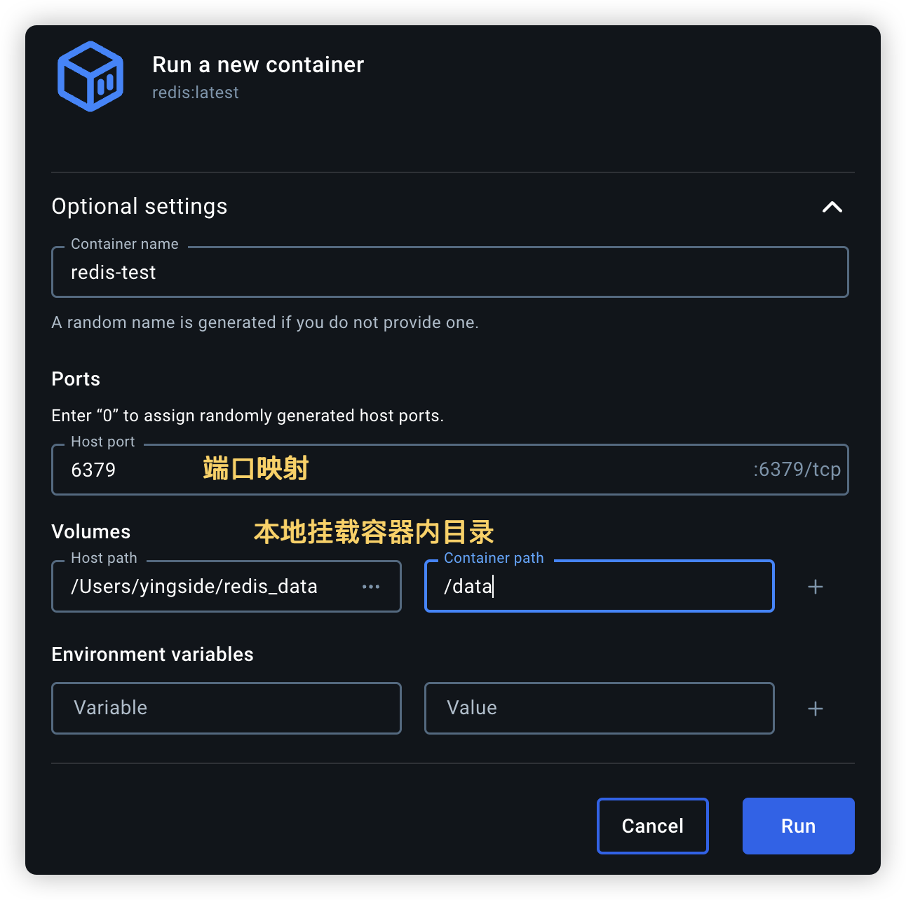 image-20250205120051490