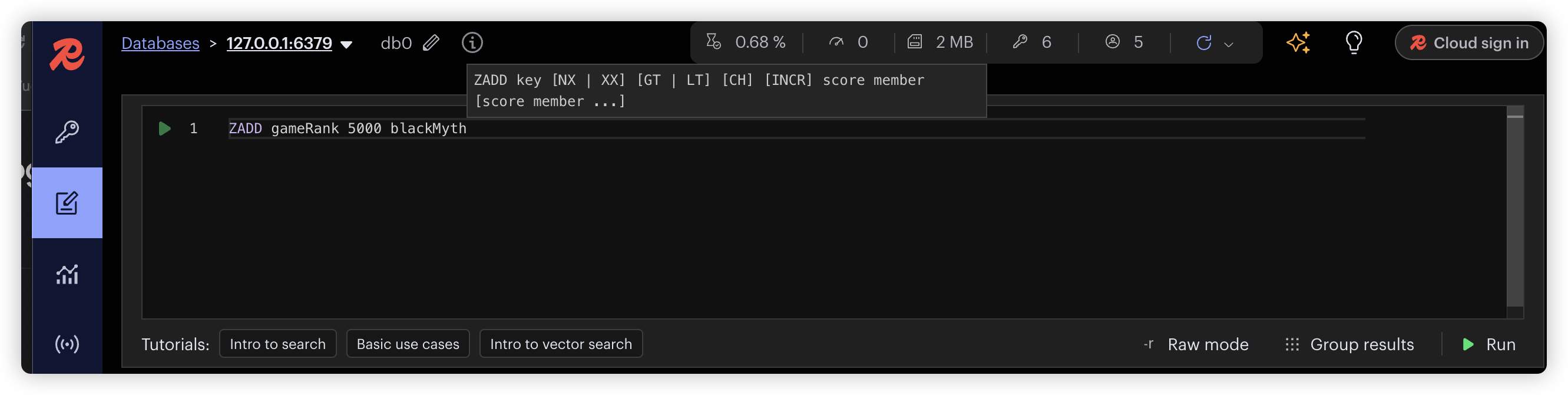 image-20250205162324433