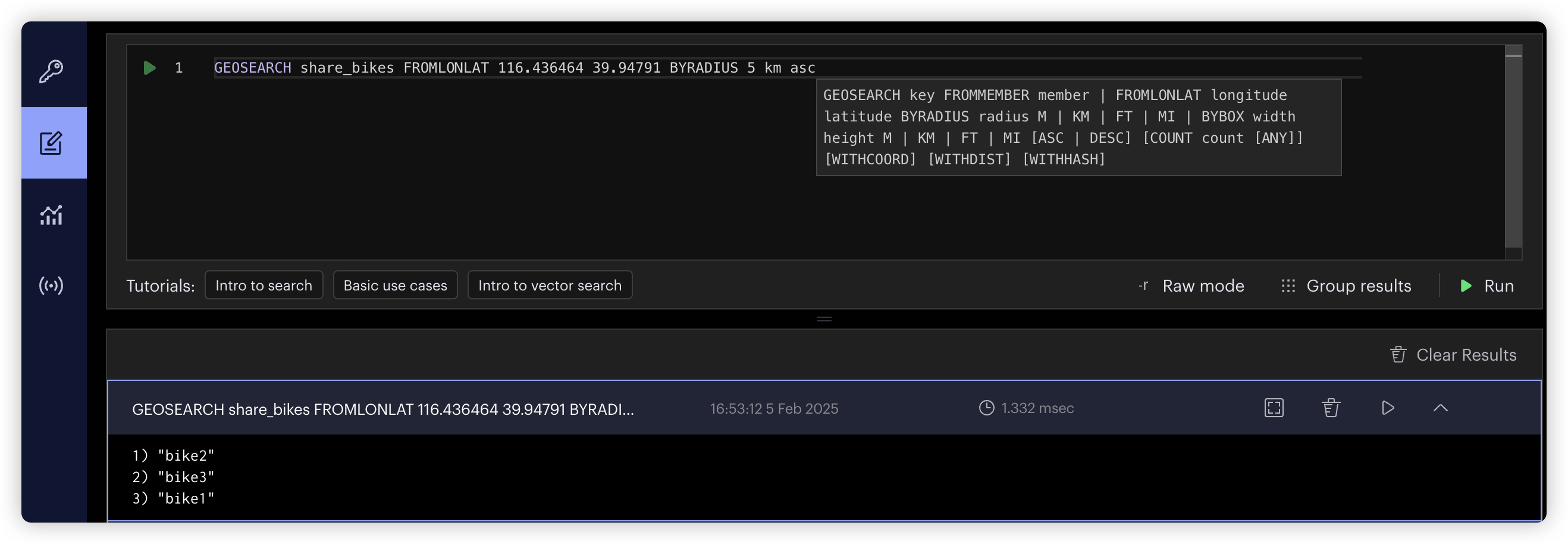 image-20250205165359124