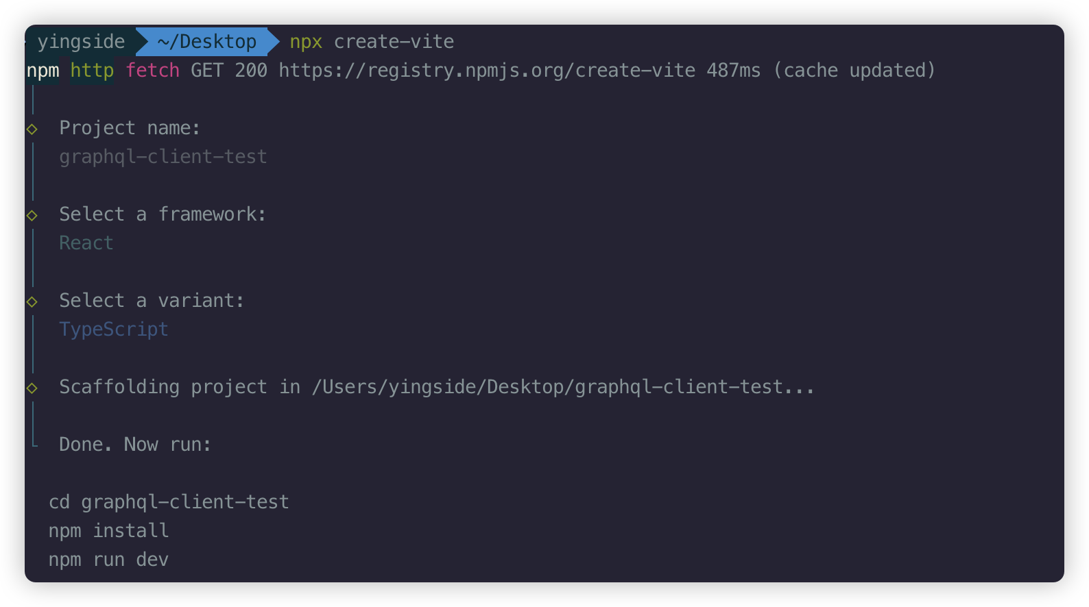 image-20250305162554139