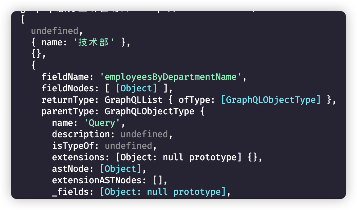 image-20250305170100754