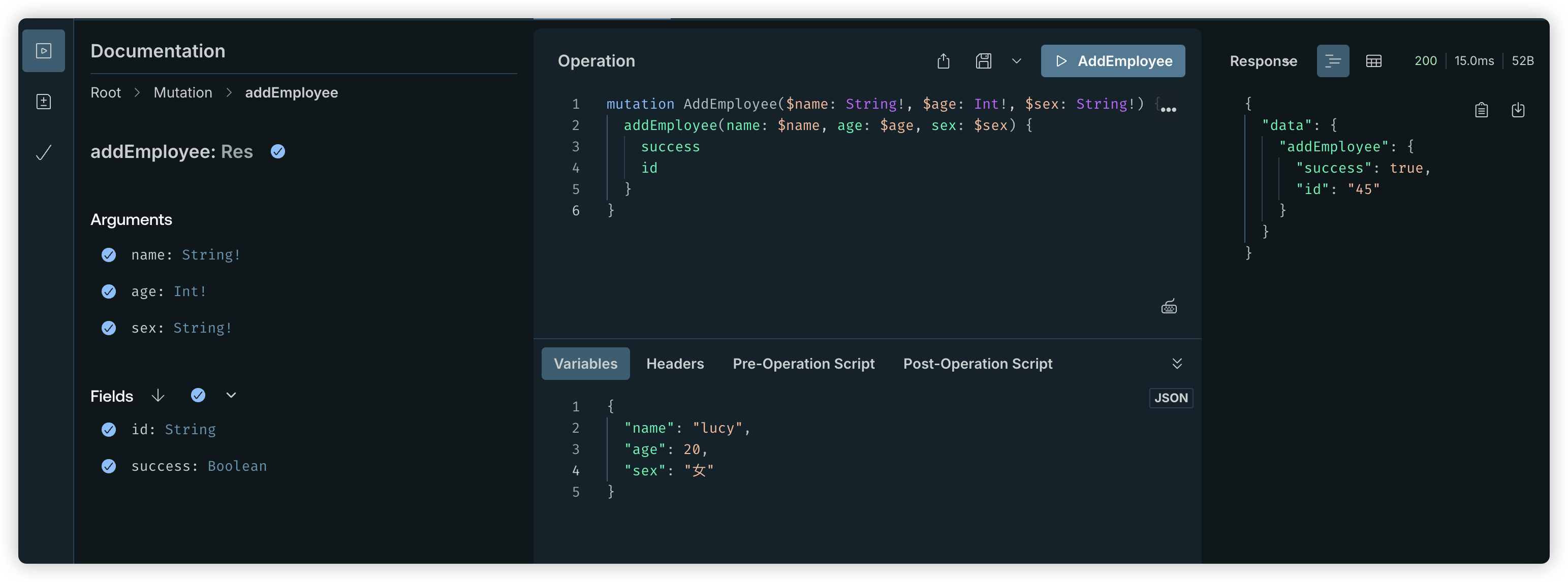 image-20250305171054436