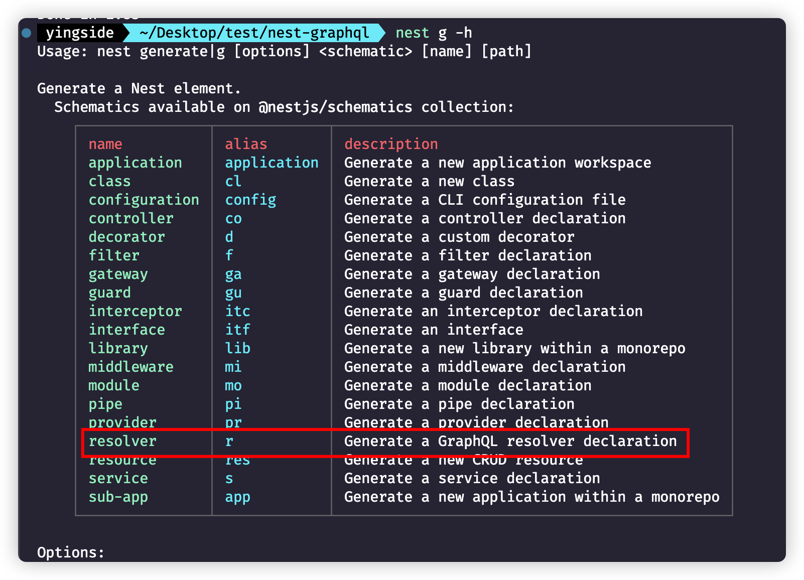 image-20250305195845778